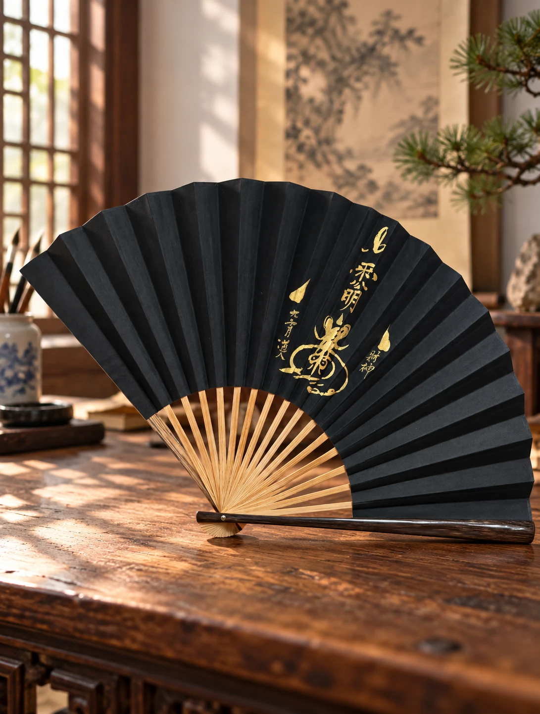 The Calligraphy Fan