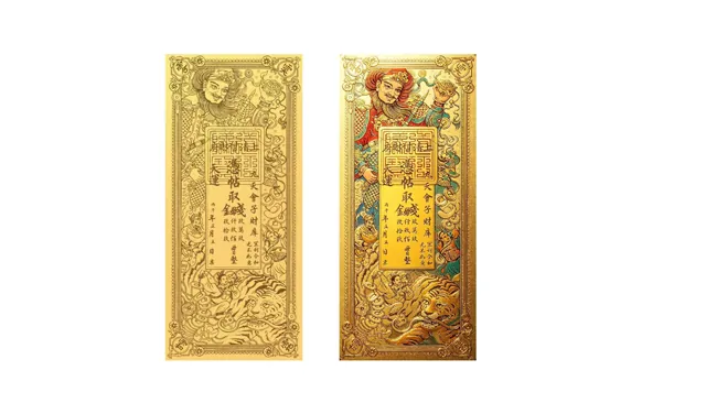 Two decorated, narrow blessing cards shown side by side.