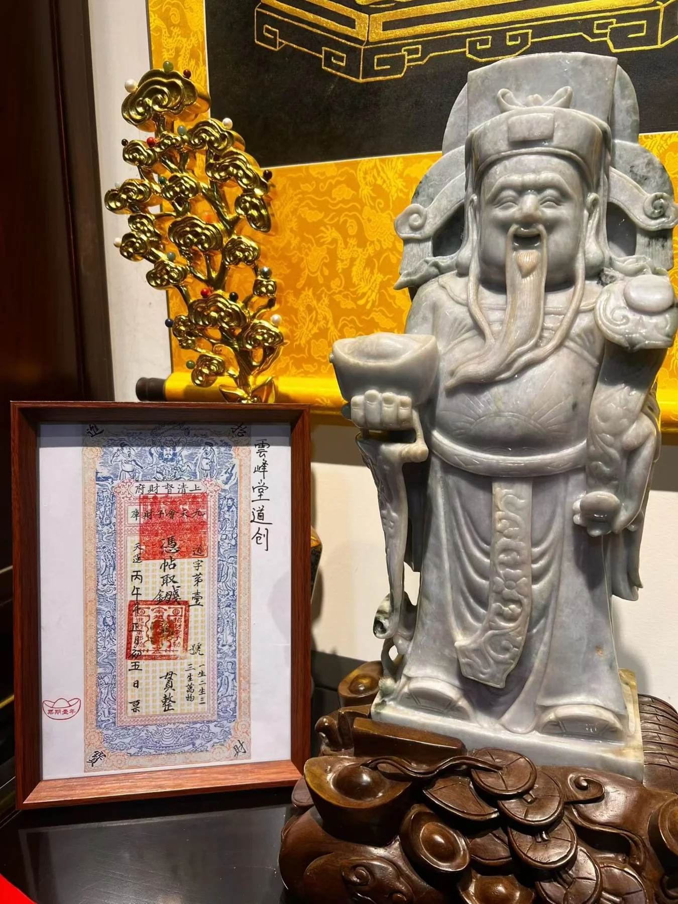 A traditional figure and seal display from the collection