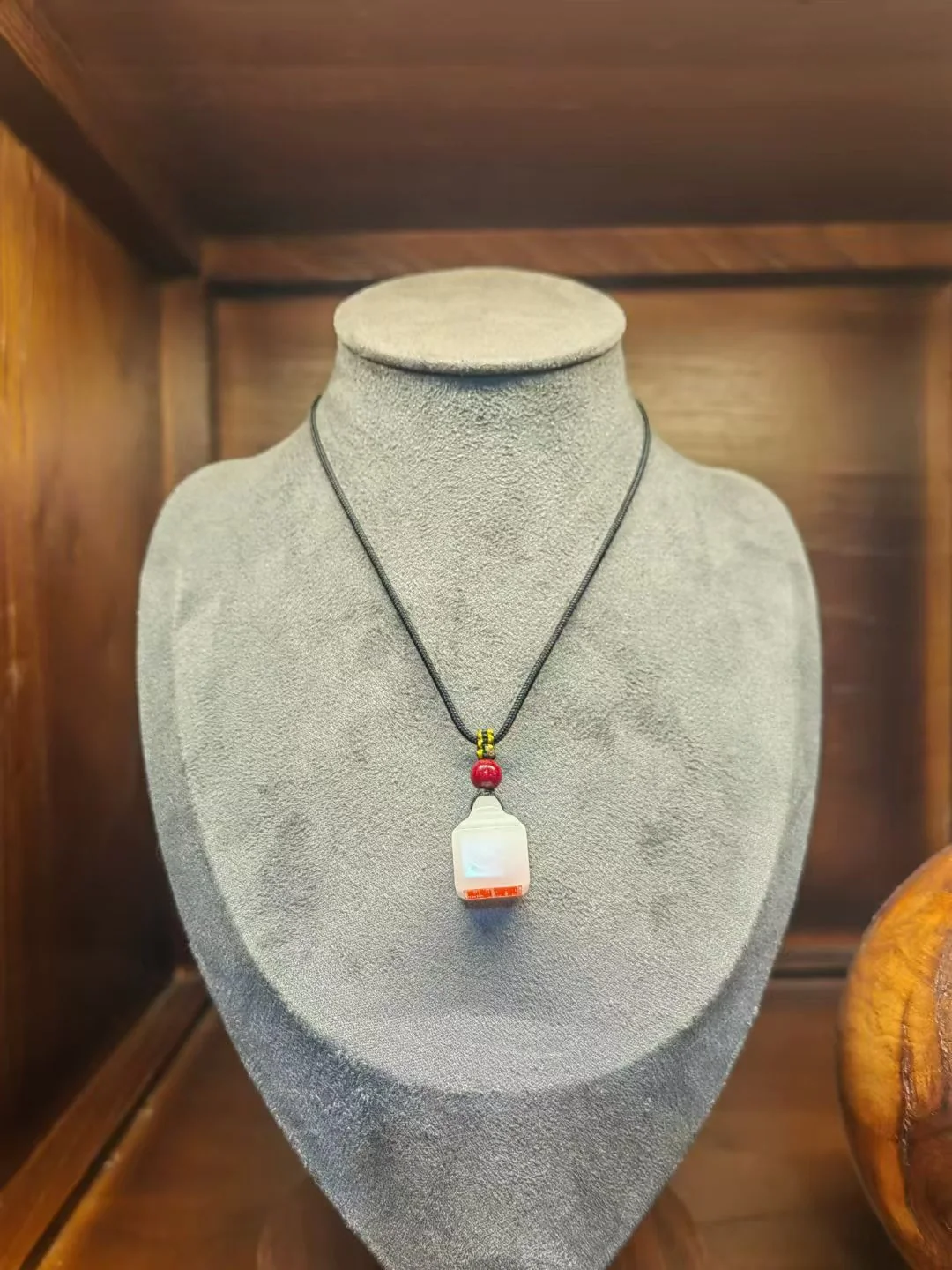 The Pale Seal Necklace